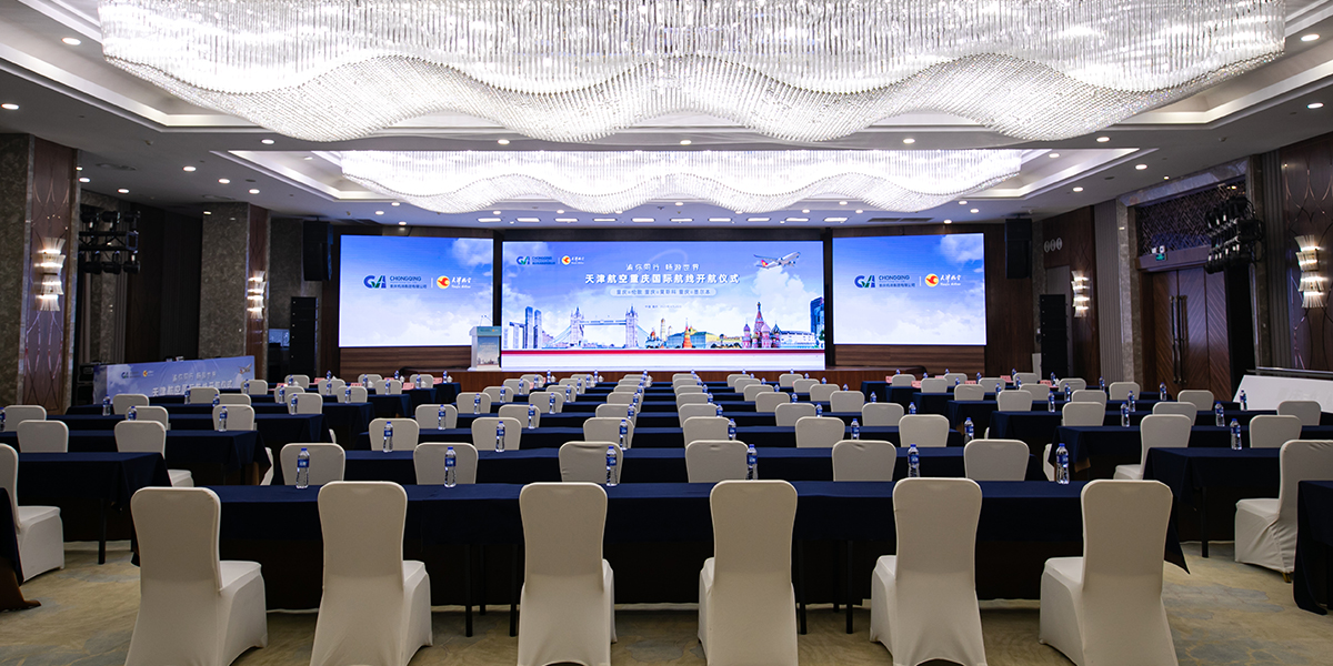 ��򺽿��ؑc���H�����_���xʽ